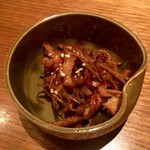 Robata Machiya - 