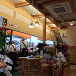 Coffee Dokoro Komeda Coffee Ten Takinosha Inter Ten - 