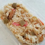 Sansai Ryouri no Grandma - 山菜ごはん 270円