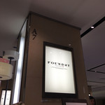 FOUNDRY Mitsukoshi Ginza Ten - 