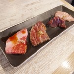 一枚から焼肉 英伍 - 単品４枚