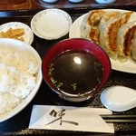 Gyoza Shuka - 定番餃子定食（１０個）