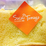 Sasae Tamago Noen - シフォンケーキ