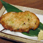 山内農場 - さつま揚げ（あおさごぼう）