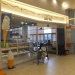 Bakery Cafe Seeds Club Pieri Moriyama Ten - 