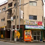 Osaka Halal Restaurant - お店 外観