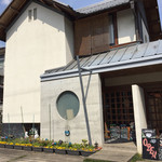 Coffee FUKUI - 