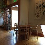 Coffee FUKUI - 