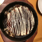 Okonomiyaki Teppanyaki Kotekichi Kitte Hakata Ten - 