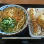 Marugame Seimen Ionmoru Ishinomaki Ten - 