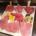 Yakiniku Bouya Nippori Ten - 