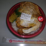 Hotto Motto Sapporo Eki Kitaguchi Ten - ロースかつ丼　大盛　　440円+50円