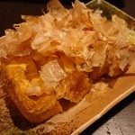 Izakaya Ikkyu Ouji Ten - 