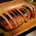 Izakaya Ikkyu Ouji Ten - 