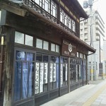 庄子屋醤油店 - ガラスがいつも、とっても綺麗