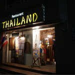 Thailand - 