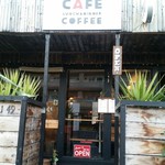 BOIS CAFE - 