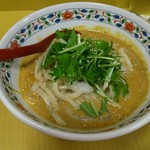 Curry Udon Ya Sasa Atsugi Ten - 