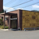 Fuku Sayo Tarami Ten - 店舗側面