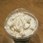 Starbucks Coffee Ion Moru Yachiyo Midorigaoka Ten - 