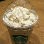 Starbucks Coffee Ion Moru Yachiyo Midorigaoka Ten - 