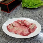 Yakiniku Jan - 「上タン」