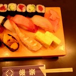 Kouraku Sushi - 