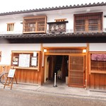 Kurashiki Ramen Masuya - 