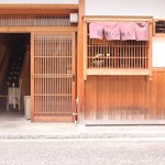 Kurashiki Ramen Masuya - 