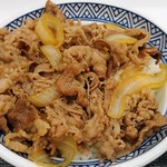 Yoshinoya Kameyama Ten - 牛丼 大盛