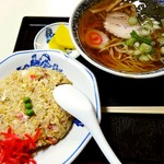 Shin Ei Rou - 店イチ押しのチャンメン(650円)