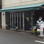 Cafe Fumu - 