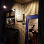 Pizza House Cardamom - 入口