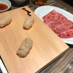 Yakiniku Jumbo Hongo Ten - 