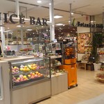 Botanical Shop Daie Kobe Sangyo Ten - 