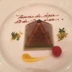 Palace Hotel Tachikawa - 