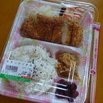 Niku no Wakaba Hiro Omote Ten - チキンカツ弁当290円(外税)