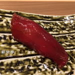 Sushi Kappo Tomiyama - 