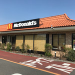 McDonald's Kodai Tenjin Ten - 