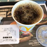 McDonald's Kodai Tenjin Ten - 