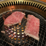 Yakiniku Oozeki Hon Ten - 