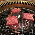 Yakiniku Oozeki Hon Ten - 