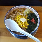 Kumatsuko Ramen Zen - 