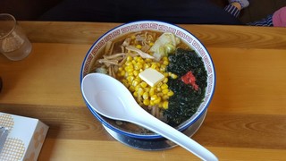 Kumatsuko Ramen Zen - 