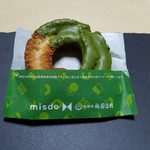 mister Donut Wakayama Kokutai Doro Shoppu - 「プレミアム抹茶ファッション」130円税抜