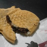 Usukawa Taiyaki Taimu Itagaki Ten - 