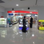 JAL PLAZA Memanbetsu Kuko Geto Shoppu - 外観