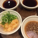 Shabu Yo Kanazawa Yokkaichi Ten - 