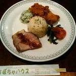 Kabocha House - 