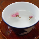 Osakayama Kaneyo Hon Ten - 桜茶